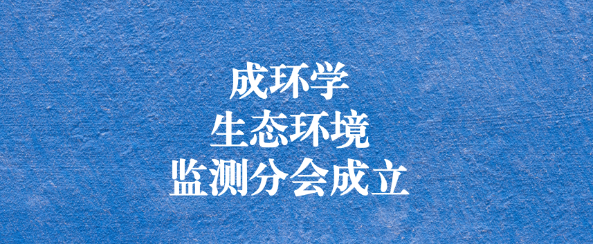 發(fā)揮協(xié)會引領(lǐng)作用，助力行業(yè)健康發(fā)展